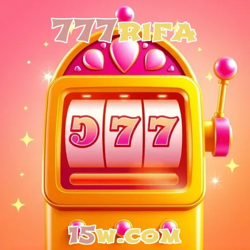 777rifa: Descubra a Segurança Imperativa Para Jogadores Online